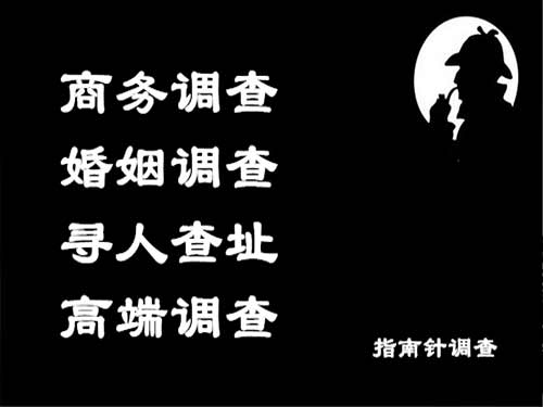 郧西侦探可以帮助解决怀疑有婚外情的问题吗